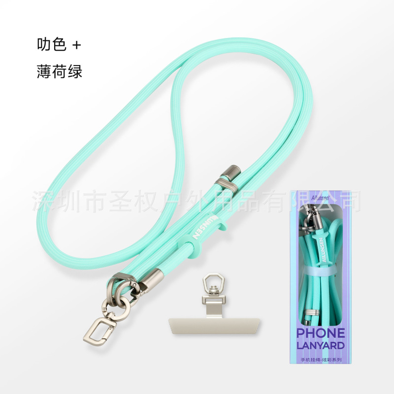 手机挂绳斜跨挂脖编织加密手腕短绳防摔可调节防丢户外带垫片挂绳|undefined