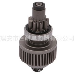 スターター単方向器25182-25179