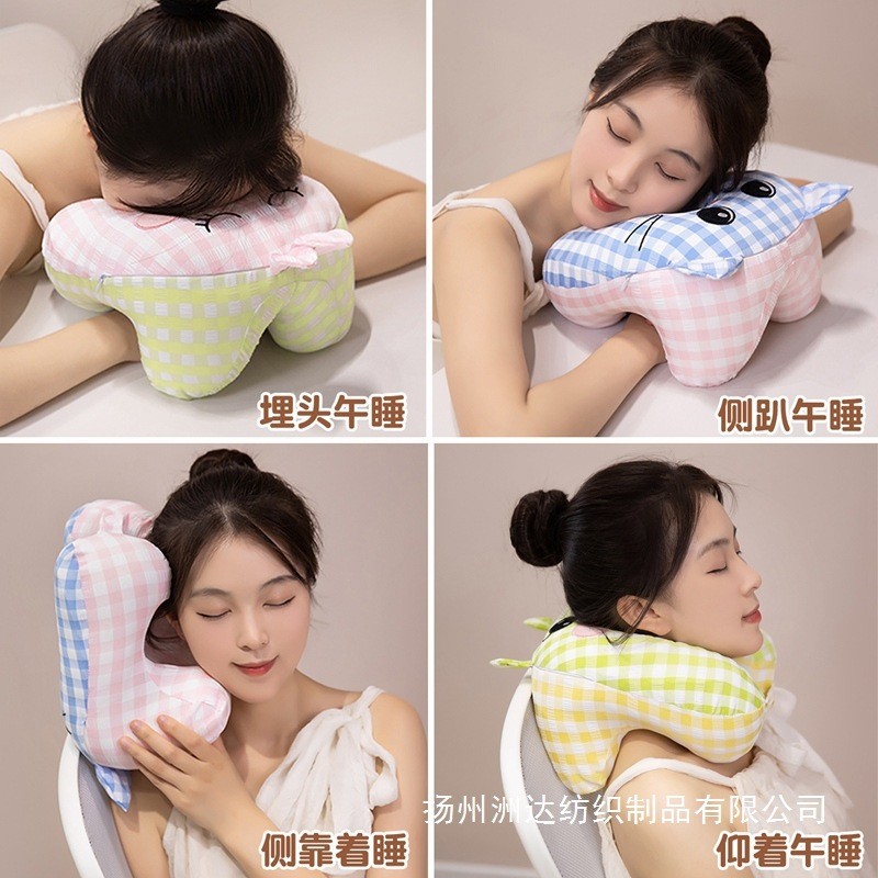 Almohada para Siesta de Espuma Viscoelástica de Peluche para Oficina