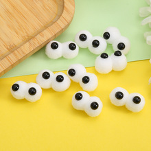 �ɐۿ�ͨë���۾�diy�����ż�m�ӹ����b��B�w���۾�ë�q���o��