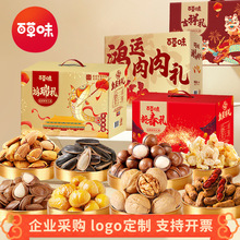 �ٲ�ζ��؛�Թ��Y�л�ψԹ��Y�����l�����Y�������ͶY��I����