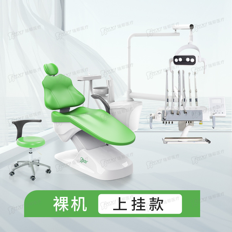 Silla de tratamiento integral dental, mesa de operación de tratamiento oral, mesa de tratamiento integral dental