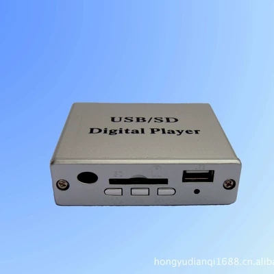 Car mp3 Audio Interface