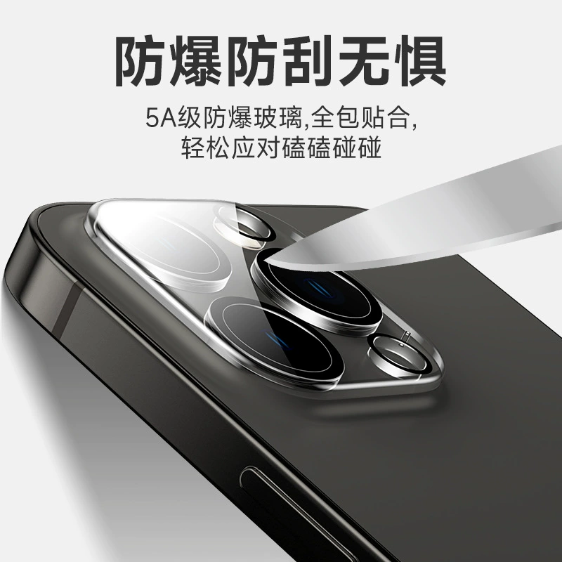 Camera Lens Protector (Apple iPhone 12–17) Diamond Full-Cover Tempered Glass, ultra-clear, anti-scratch