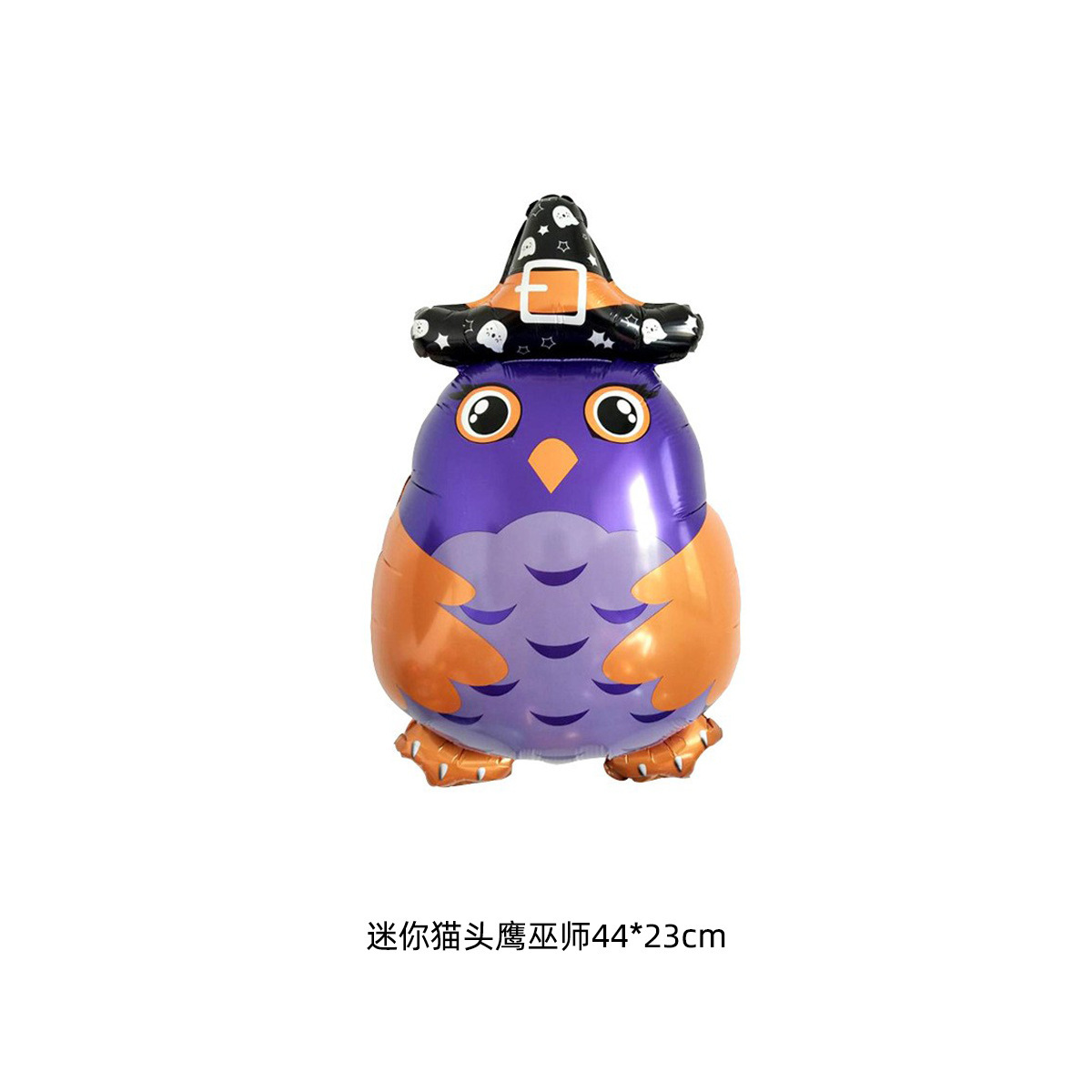 Globo de aluminio de Halloween (fantasma, calavera, calabaza, murciélago) al por mayor