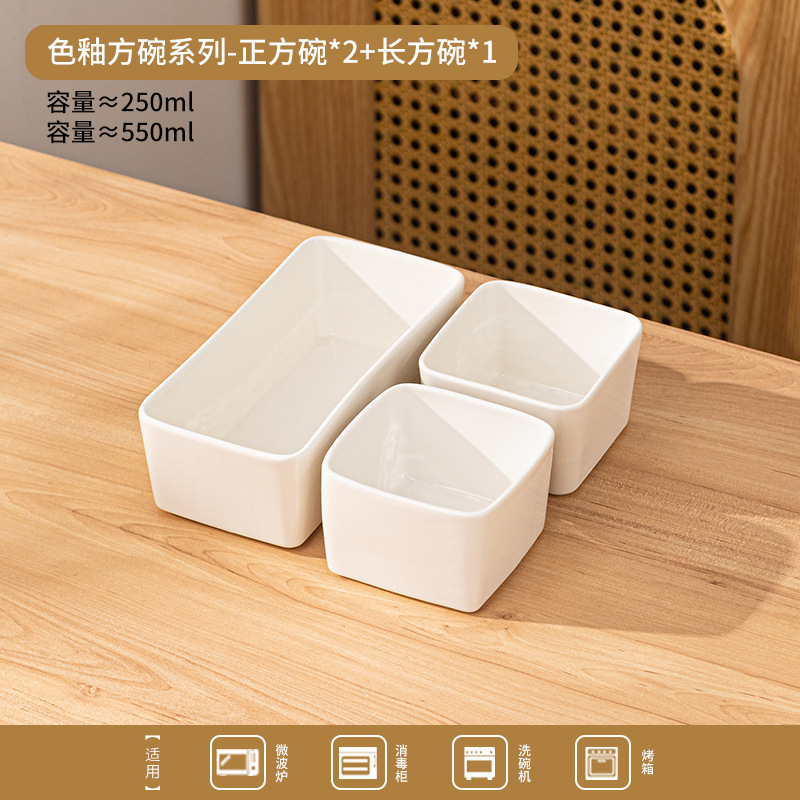 tazón de cerámica simple cocina platos de acompañamiento cuenco divisorio doméstico platos de olla caliente multicapa para almacenar artefactos mágicos platos de condimentos