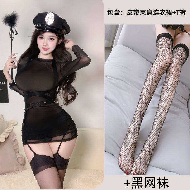 점프수트 + 블랙 망사스타킹