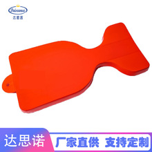 NBR���z������Ӿ���|Ӿ�ع��@���|���˃�ͯ��Ӿ�o����Ʒˮ���R��