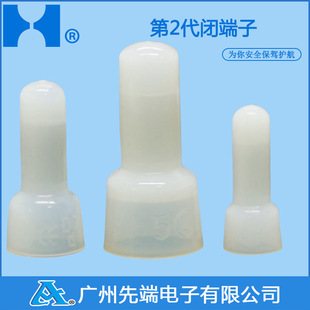 ����̨����P�]���ӵڶ���CE2X  ���� ����ñ �Ӿ�ñ