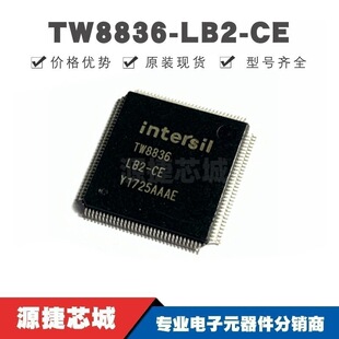 TW8836-LB2-CE LQFP-128 ܇�d����оƬIC �����· ȫ��ԭ�b��Ʒ