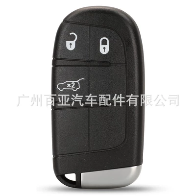 Car Keys 4 keys 5 keys Jeep Chrysler - 3-key-suv-key