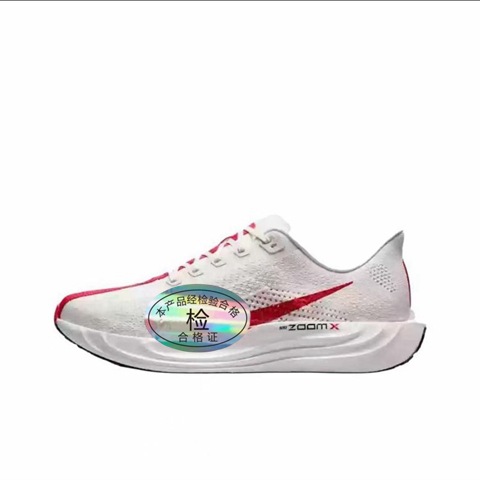 Putian Pure Original High Edition Pegasus Plus Super Pegasus Zapatos para hombres y mujeres Zapatillas para correr Una variedad de FQ7262-100