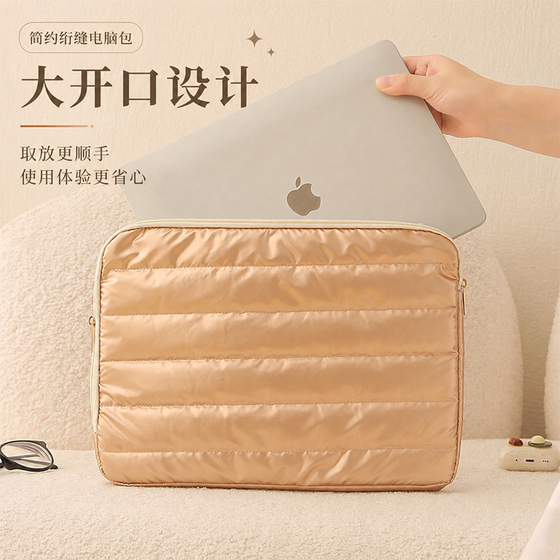 Quilted Computer Bag for Women, Notebook Sleeve Bag, Shockproof and Drop-Proof, Lightweight Laptop Storage Bag for Commuting