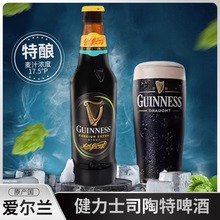 ۠mԭbMGuinness/ʿ˾ơ330mlơᄣ