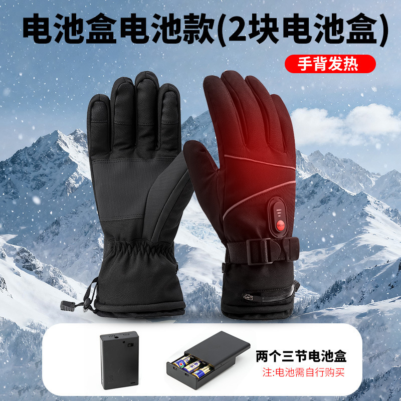 跨境新款加热手套冬季保暧触屏电热手套户外骑行防水双面发热手套|undefined