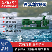 Ӣ MچݗU GͲP䓻ϝ{ݗUιϱ