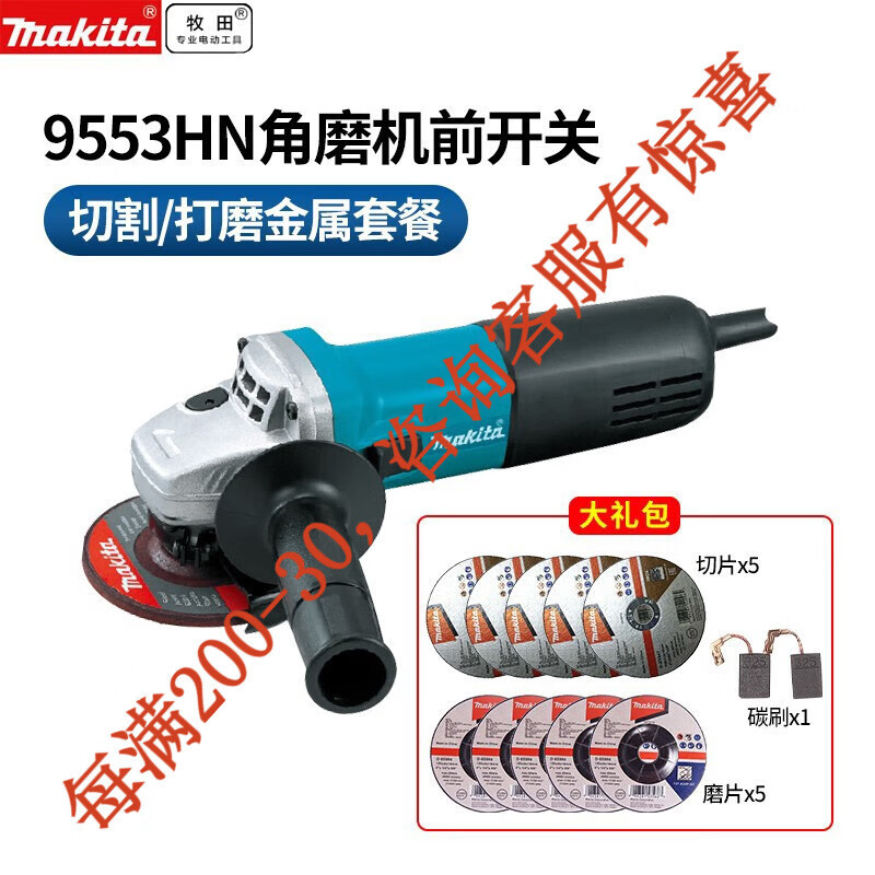 Makita molino angular molino angular de alta potencia molino de 100 mm cortador eléctrico