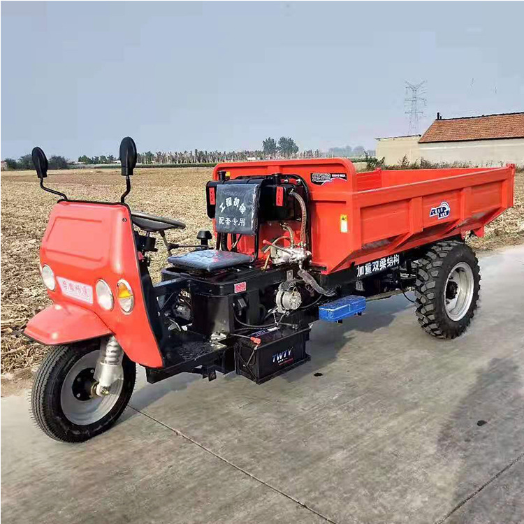 工程电动三轮车翻斗车 混凝土运输车 机动三轮液压自卸翻斗运输车