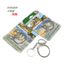 ����������� 䓽z� ����� ����360�����D ���P��