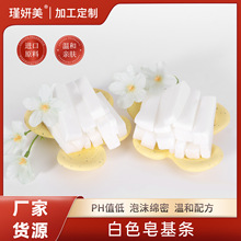 Ҭ���������l�ֹ�����������diy����ԭ���ϰ����Ʒ͸������