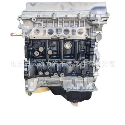 High-Quality Engine Lfb479Q, Engine assembly