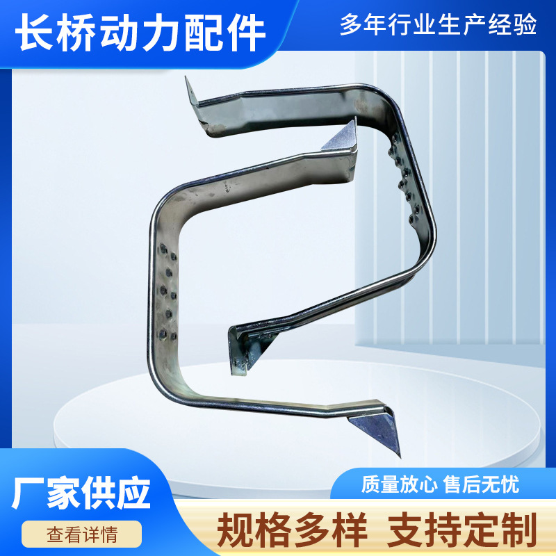 Truck Climbing Ladder Galvanized Folding Pedal for Carriage Ladder Car Pedal for Refrigerated Truck Emergency Car Pedal Truck Climbing Ladder Galvanized Folding Pedal for Carriage Ladder Car Pedal for Refrigerated Truck Emergency Car Pedal