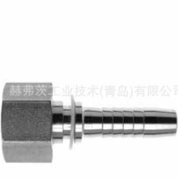 728.3905.210 EDKOL-10L DN08 德国艾克斯玛 液压接头 EXMAR