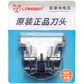 狗狗清洁;宠物电推剪;理发器