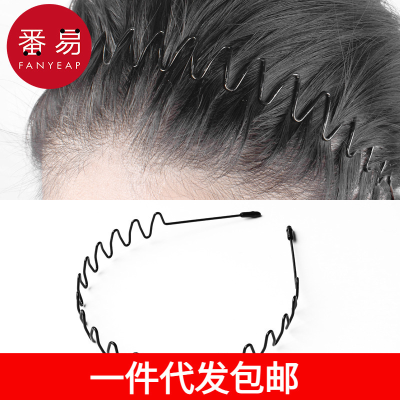 一件代发包邮/发箍/男AC1S60-男士发箍男束发带运动发带男发夹女