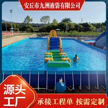 可折叠式户外家庭游泳池 大容量pvc支架蓄水池 儿童水上乐园设备