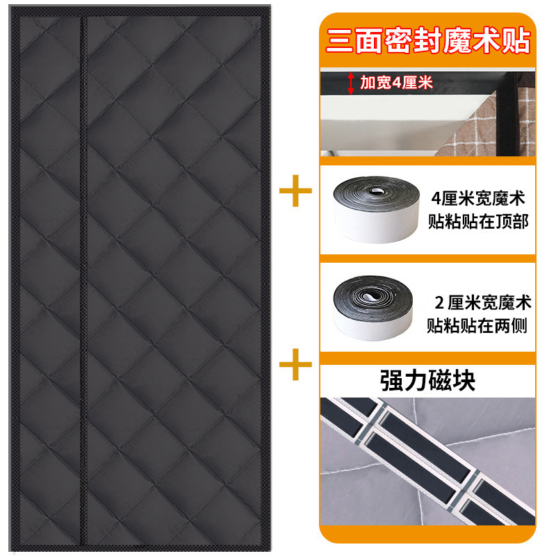 秋と冬のパーティションサイレント断熱暖かいパンチフリーカーテン家庭用厚みのある防寒防水防風綿のドアと窓|undefined