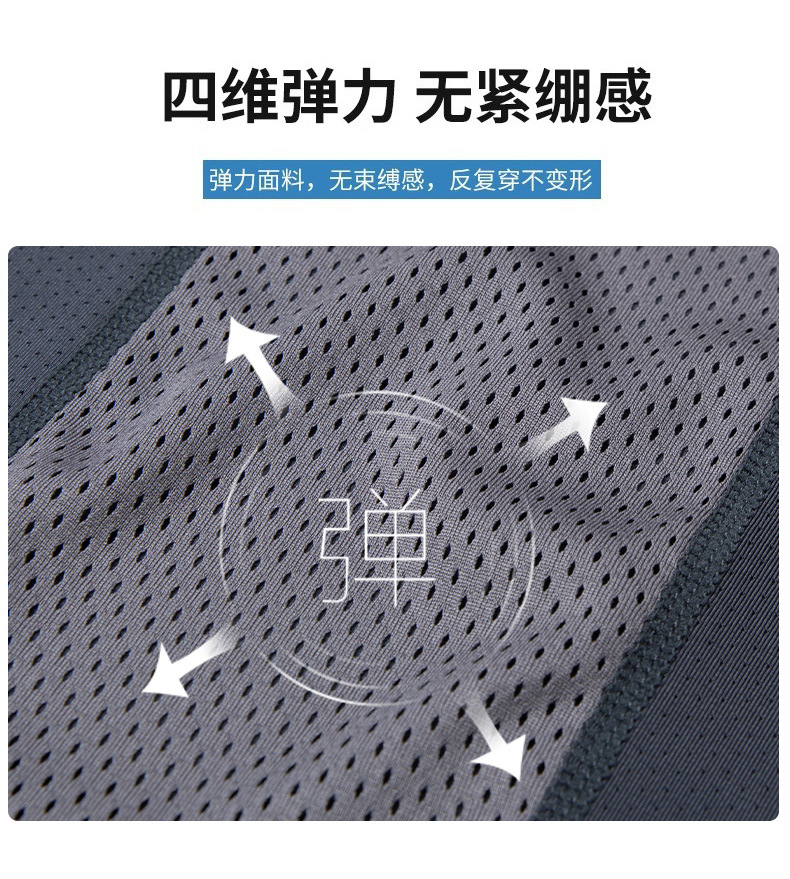 详情_05.jpg