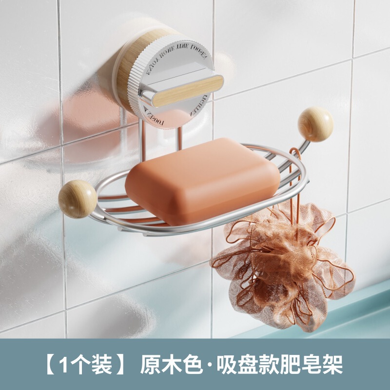 吸盤キッチンペーパータオルホルダーパンチフリーキャビネットペーパーハンガーペーパータオルホルダー怠惰な雑巾ラップホルダー|undefined