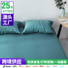 �羳����ά���� �����ɽ�˳����������ѷ�������Ӵ��Ҵ�������