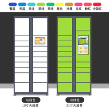 ���ܿ��f������С�^У�@���B�䳲�Ĵ��ռ������M�W΢�����晙