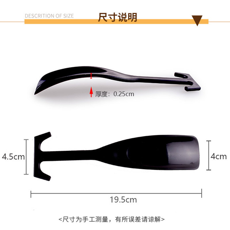Precio de fábrica protección del medio ambiente de alta calidad de plástico tirador de zapatos de arranque corto de tracción no-flexión zapato-Usar dispositivo zapato zapatos de la bomba de deslizamiento-on