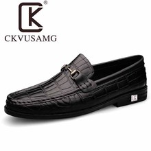 CKVUSAMG专柜正品A1男士休闲单鞋头层牛皮套脚商务男皮鞋代发包邮