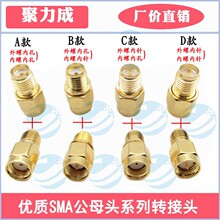 180�� SMA-JK���Dĸ�D���^���݃�ᘃ��݃ȿ׷��ORP-SMAֱͨ�B����