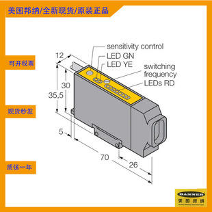 In Stock Qs18Vn6Lp 61627 Photoelectric Sensor Banner