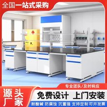 �Ϻ����W������ľ���̨������O��ȫ�ͨ�L��pp�f���֌����