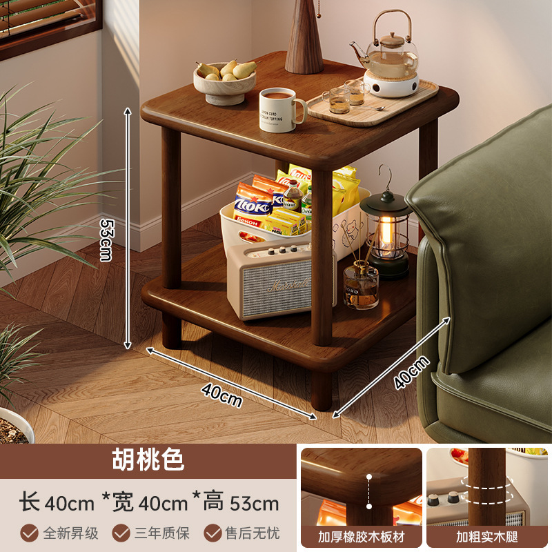 [올 원목 - 두꺼운 고무나무] 월넛색상 40*40*53CM 조립