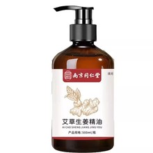 �Ͼ�ͬ���ð�������ֲ�ﾫ��ȫ�������_������Ժ�B�����ͬF؛�ٰl