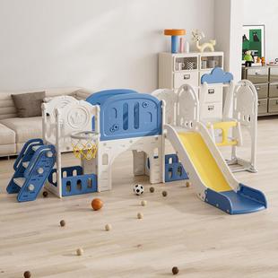 Children's Slide Indoor Home Baby Family Amusement Park Swing Two-In-One Combination Kids Climbing Frame Small