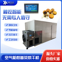 ǢՄ�r�aƷ���~���ղ��əC�՚��ܟ�����ø����O����С�ͺ��ʽ