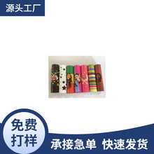 Sнږ|ݸzaƷˮDӡ ɫɫlogoˮDӡӹ