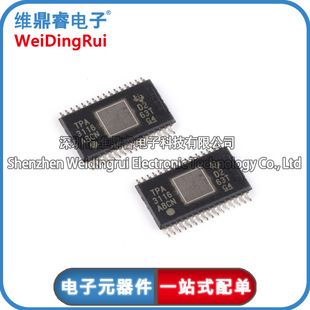 TPA3116D2DADR TPA3116 HTSSOP-32 2ͨ�� D����l���ʷŴ���оƬ