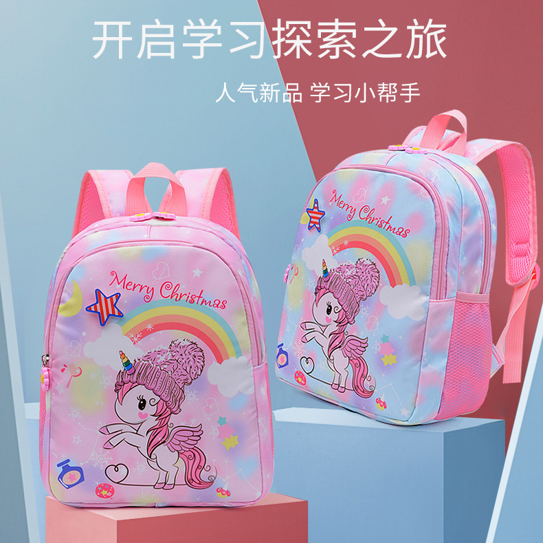 De los niños mochila kindergarten Pequeño medio y gran clase ligera reducción de Carga Protección la columna vertebral dibujos animados unicornio