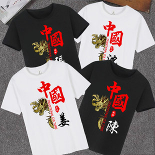 �Ї��L�ټ��������ֶ����Ї���ӡ��t����Ů�A�I���