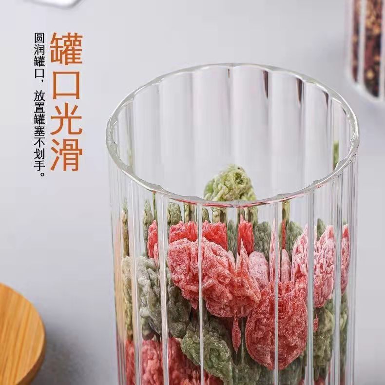 微信图片_20220407105636