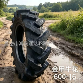 农用车轮胎;工具车轮胎;其他轮胎